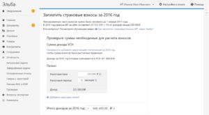 патент