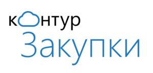 контур закупки