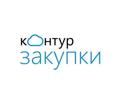 Help kontur. Контур закупки. Контур закупки логотип. Контур госзакупки. СКБ контур закупки.